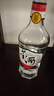 董酒 復(fù)刻 白標(biāo) 董香型白酒 54度 500ml  單瓶裝 中秋送禮 曬單實(shí)拍圖