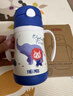 膳魔師（THERMOS）兒童吸管保溫杯超輕316L不銹鋼把手學(xué)生杯幼兒園嬰兒水杯上學(xué)TCKC 曬單實(shí)拍圖