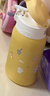 膳魔師（THERMOS）兒童保溫杯開(kāi)學(xué)必備吸管杯直飲水杯小學(xué)生水壺貓狗系列3歲550ml黃 曬單實(shí)拍圖
