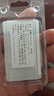 Crucial英睿達(dá) 16GB DDR5 5600頻率 筆記本內(nèi)存條 美光（原鎂光）原廠顆粒 AI電腦配件 曬單實(shí)拍圖