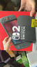 Nintendo Switch 【國家補貼】任天堂Switch2游戲機 SWITCH OLED款 海外版 NS2游戲機 港版 NS2馬車(chē)同捆主機＋NS2塞爾達王國之淚 曬單實(shí)拍圖