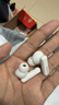 漫步者（EDIFIER）Lolli Pro3i真無線藍牙耳機入耳式耳麥-47dB主動降噪金標音質(zhì)長續(xù)航游戲音樂禮物適用于華為小米 【藍牙6.0】潤白 曬單實拍圖