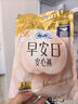 蘇菲早安褲早安日魔術(shù)貼日用安心褲L碼16條透氣褲型衛生巾日安褲自營(yíng) 曬單實(shí)拍圖