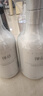 彈動(dòng)【范丞丞同款】白松露洗發(fā)水去屑護發(fā)去油洗頭膏清潔洗發(fā)露開(kāi)學(xué)季 曬單實(shí)拍圖