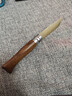 OPINEL法國 歐皮耐爾Opinel 碳鋼不銹鋼 多用便攜戶(hù)外工具刀 傳統折疊刀 9號胡桃木 不銹鋼 60°以上 8.5cm 11cm 曬單實(shí)拍圖