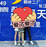 班尼路男童褲子夏季大童時(shí)尚百搭速干工裝褲兒童春秋裝戶外冰絲涼感長(zhǎng)褲 曬單實(shí)拍圖