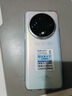 悅享榮耀X200超大內存8800mAh大電池快充長(cháng)續航天璣9400電競拍照護眼手機 天空之境 16G運行+512G內存 曬單實(shí)拍圖
