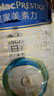 美素佳兒（Friso）皇家嬰兒配方奶粉1段（0-6個(gè)月嬰兒適用）800克 乳鐵蛋白 新國標(biāo) 曬單實(shí)拍圖