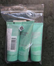 碧歐泉（BIOTHERM） 洗面奶男士新水動(dòng)力潔面膏 清潔面部男士洗面奶 125ml套組A 曬單實(shí)拍圖