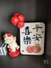 赟婭入戶(hù)玄關(guān)擺件招財貓客廳電視柜酒柜家居軟裝飾品新房喬遷新居禮品 幸運氣球貓+白水晶畫(huà)+萌萌貓 曬單實(shí)拍圖