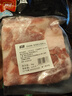 雙匯五花肉2斤 冷凍帶皮五花肉凈重2斤豬五花烤肉食材生豬肉燒烤食材 曬單實(shí)拍圖