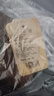 Levi's李維斯25年秋冬新款男士美式翻領(lǐng)巴恩風(fēng)工裝休閑夾克外套 黑色 L 曬單實(shí)拍圖