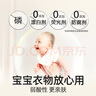 滴露（Dettol）衣物內衣消毒除菌液750ml99.9%滅真菌細菌兒童可用配內衣褲洗衣液 曬單實(shí)拍圖