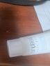 芙麗芳絲（Freeplus）洗面奶男女士氨基酸潔面乳100g 曬單實拍圖