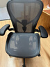 赫曼米勒（HERMAN MILLER）AERON電腦椅人體工學(xué)椅辦公椅升降扶手透氣面料 大號石墨色  曬單實(shí)拍圖