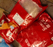 大希地大雞腿肉霸王黑椒味雞腿排雞排健身燒烤半成品食材凈重100g*8片 曬單實(shí)拍圖