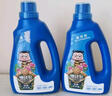 德沃多肥料植物營(yíng)養液通用600ml*2瓶水培綠植花卉花肥料發(fā)財樹(shù)綠蘿液體肥 曬單實(shí)拍圖