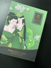 春鶯（Joriole）進(jìn)口費洛蒙香水男士荷爾蒙性刺激香水女性誘調情香心動(dòng)淡惑聞15ml 曬單實(shí)拍圖