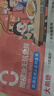 大希地母后恩點(diǎn) 無(wú)抗橄欖油魚(yú)排520g 兒童營(yíng)養早餐去骨去刺低脂高蛋白 曬單實(shí)拍圖