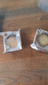 皇冠世家雙黃白蓮蓉味月餅廣式蛋黃蓮蓉中秋節(jié)送禮禮品紙盒散裝150克*8個 曬單實拍圖