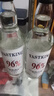 莎堡皇96度生命之水伏特加700ml原味洋酒高度烈酒雞尾酒調酒基酒vodka 【雙支裝】 700mL 2瓶 曬單實(shí)拍圖