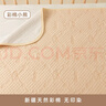 婧麒（JOYNCLEON）隔尿墊嬰兒童防水可洗透氣大尺寸床單寶寶床墊70*90cm Jgn39183 曬單實(shí)拍圖