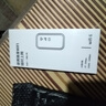 貝彩潔隨身wifi6無(wú)線(xiàn)wi-fi移動(dòng)wif2025新款網(wǎng)絡(luò )便攜路由器三網(wǎng)通無(wú)限流量網(wǎng)卡車(chē)載寬帶5G/4G適用于華為機 5Ghz至尊版10000毫安-贈送免費流量 曬單實(shí)拍圖