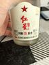 紅星二鍋頭 純糧兼香5 兼香型白酒 42度 250ml 單瓶裝 口糧酒 曬單實(shí)拍圖