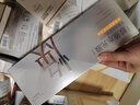 百雀羚（PECHOIN）多肽聚膠光感面膜盒裝*2膠原水光抗皺補水免洗品質(zhì)國貨 曬單實(shí)拍圖