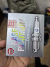 NGK雙鉑金火花塞四支朗行朗逸寶來(lái)途安邁速騰探岳途觀(guān)安速派凌度捷達 曬單實(shí)拍圖