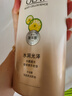 OLAY玉蘭油水潤沐浴露舒柔滋潤保濕 佛手柑730ml大容量 新舊包裝隨機 曬單實(shí)拍圖