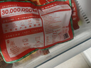 大希地奧爾良大雞腿220g*3 雞腿排半成品霸氣烤全腿 空氣炸鍋食材 曬單實(shí)拍圖