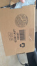 戴爾（DELL）原裝 65W 小口筆記本電源適配器充電線(xiàn)  Inspiron 7572 7570 3410 3510 5493 7460 3511 3410 3420 19.5V3.34A 小圓口帶針 曬單實(shí)拍圖