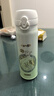 膳魔師保溫杯316L不銹鋼大容量水杯三國的星空聯(lián)名便攜彈蓋杯子JNL 曹操 500ml 曬單實(shí)拍圖