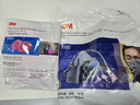 3M 7502+2097防毒面具口罩電焊防煙防各類顆粒物及有機(jī)蒸氣異味三件套 曬單實(shí)拍圖