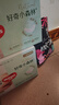 好奇（Huggies）小森林紙尿褲M(mǎn)42*2(6-11kg)尿不濕心鉆【透氧頂配更低敏】 曬單實(shí)拍圖