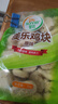 圣農 雞塊原味2斤 黃金雞塊 油炸雞塊 裹粉炸雞塊 半成品冷凍食材 曬單實(shí)拍圖