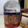 瀘州老窖瀘州紅高粱酒 52度5L濃香型桶裝散酒純糧食白酒 泡藥酒泡楊梅用酒 曬單實(shí)拍圖