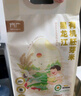 方廣有機胚芽米5斤 東北大米 營(yíng)養嬰兒輔食兒童粥米 當季新米粳米 曬單實(shí)拍圖