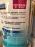 美贊臣鉑睿 兒童奶粉 4段配方奶粉（3歲以上） 850g 全面營(yíng)養 優(yōu)量DHA 曬單實(shí)拍圖