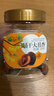 新邊界（new boundaries）新疆吊干大丑杏400g 新疆特產(chǎn)杏干杏肉小零食無(wú)添加樹(shù)上杏 曬單實(shí)拍圖