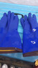 陌甜防寒防水手套一體絨超保暖耐磨干活勞保手套防凍手套秋冬季洗碗殺魚(yú)水產(chǎn)防寒凍庫專(zhuān)用工地防滑防凍釣魚(yú)騎車(chē) 【1雙 30cm藍色】-50℃ 防水防寒丨加絨加厚 曬單實(shí)拍圖