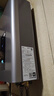海爾（Haier）燃氣熱水器【國補立享85折】天然氣一級節能省薪水伺服恒溫四段微火控溫夏天不燙 整機保8年 JM6C 16L 【JM6C整機質(zhì)保8年】咨詢(xún)客服享驚喜補貼 曬單實(shí)拍圖