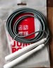 李寧（LI-NING）競速跳繩小學(xué)生兒童專(zhuān)用中考體育考試比賽專(zhuān)業(yè)訓練繩子初中生 曬單實(shí)拍圖
