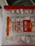 廣州酒家利口福 蝦餃480g 24只裝 早餐半成品 廣式早茶點(diǎn)心 生鮮食品速食美食 曬單實(shí)拍圖