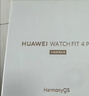 華為（HUAWEI）WATCH FIT 4 Pro曜石黑氟橡膠表帶運動(dòng)智能手表鈦金屬藍寶石玻璃大屏fit4pro 曬單實(shí)拍圖