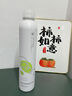 維特絲泡沫發(fā)蠟彈力素卷發(fā)持久定型護卷保濕蓬松摩絲男女士清香發(fā)膠泡泡 曬單實(shí)拍圖