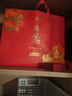 瀘州老窖股份出品 原釀天典金色之尊 官方正品 五星級品質(zhì) 濃香型白酒 52%vol 500mL 2瓶 禮盒裝（贈禮袋） 曬單實(shí)拍圖