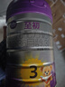 a2至初 3段奶粉嬰幼兒配方奶粉1-3歲850g*6罐三段奶粉 含乳鐵蛋白 曬單實(shí)拍圖