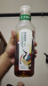 農(nóng)夫山泉東方樹葉青柑普洱茶900ml*12瓶無糖茶飲料0糖0脂0卡整箱解渴飲品 曬單實(shí)拍圖
